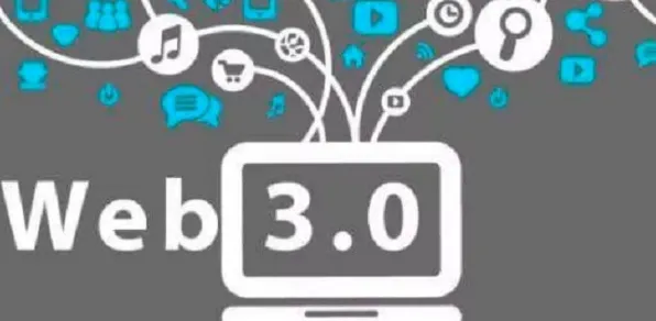 为什么Web3.0概念兴起？认知科学的数据揭示了真相