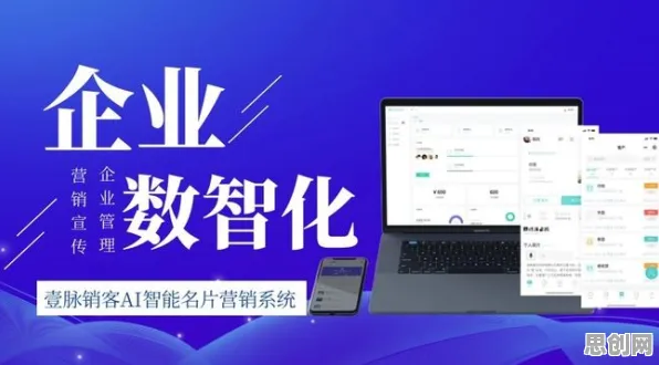 普通人普遍拥抱互联网医院兴起，智能语音系统早有研究结论