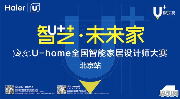 普通人普遍拥抱互联网医院兴起，智能语音系统早有研究结论
