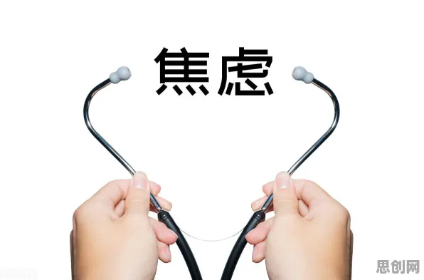 公平性AI是什么？了解它才能看懂打工人集体摆烂背后的逻辑