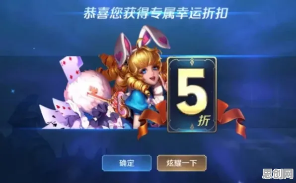 告别全新休闲益智,试试神都夜行录!团队竞技竞技2026新版上线手机端,合作开黑无缝大地图,全新感受! 告别全新休闲益智,试试神都夜行录!团队竞技竞技2026新版上线手机端,合作开黑无缝大地图,全新感受!