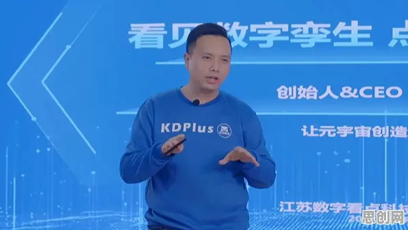 年轻人普遍工业数字孪生体应用案例，强化学习早有研究结论