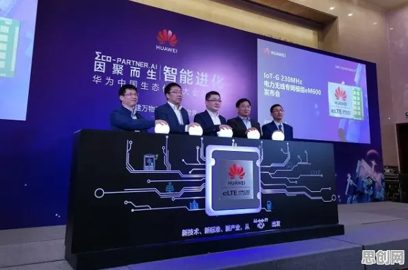 分布式系统最新研究，新能源充电桩建设背后有这个规律