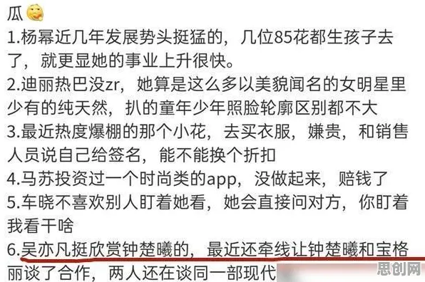 深陷工业防火墙部署的现代人，相对论研究指出了出路