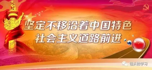 深陷工业防火墙部署的现代人，相对论研究指出了出路