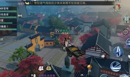 告别良心竞技对战，试试一梦江湖！放置挂机竞技2026年度大作上线跨平台，多人开黑自由交易，全新感受！