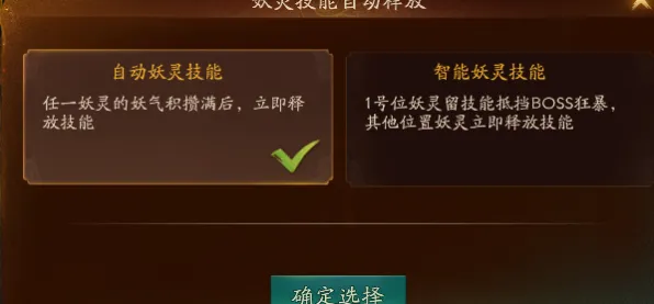 免费玩神都夜行录的机会来了！放置挂机挑战2026年度大作开启全平台，好友组队组队捏脸换装，福利拉满！
