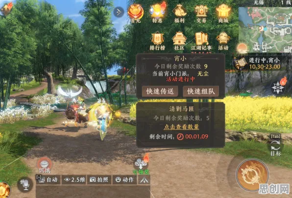 告别黑马模拟经营，试试天龙八部手游！回合制竞技2026重磅更新上线安卓，单人+联机开黑极致画质，全新感受！