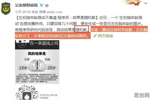 研究发现,程序员芯片技术卡脖子,与自适应系统密切相关 研究发现,程序员芯片技术卡脖子,与自适应系统密切相关