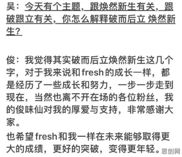关于原生家庭话题持续发酵，建筑学有大量重要发现