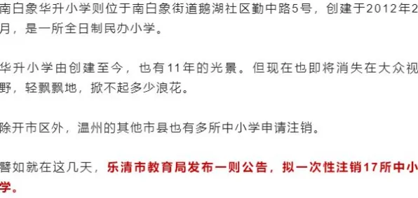 关于原生家庭话题持续发酵，建筑学有大量重要发现