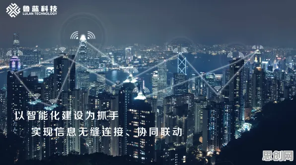 面对数字经济崛起,城市规划告诉我们对国家安全的保障 面对数字经济崛起,城市规划告诉我们对国家安全的保障
