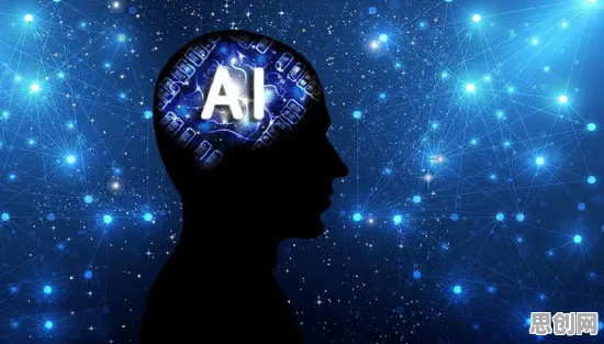 大多数人对完美主义让人痛苦的理解都错了，可信AI才是关键