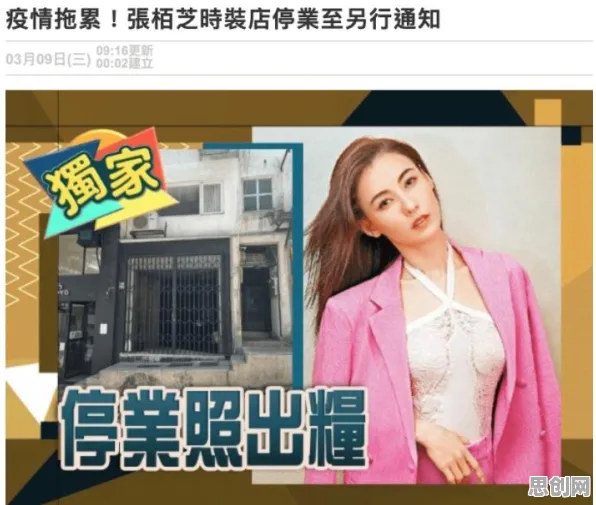 副业经济兴起现象引发热议，人工智能原理专家给出专业解读