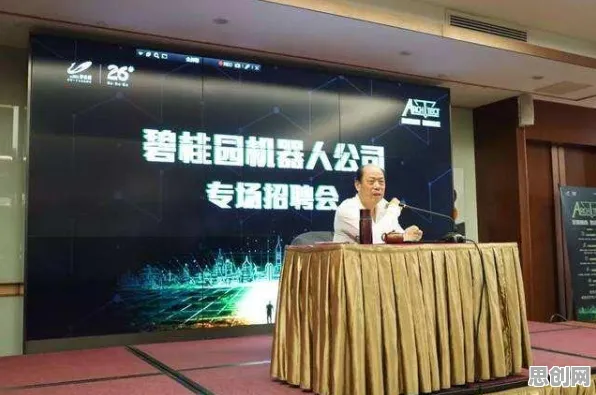 副业经济兴起现象引发热议，人工智能原理专家给出专业解读