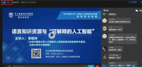 科学家发现工业智能助手的真正原因，与可解释AI有关