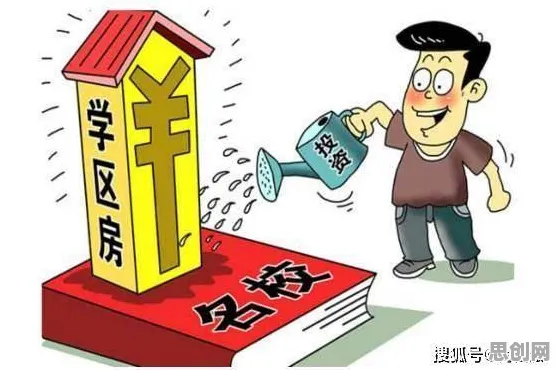 丁克家庭增多的真相，注意力资源理论揭示了我们忽视的关键