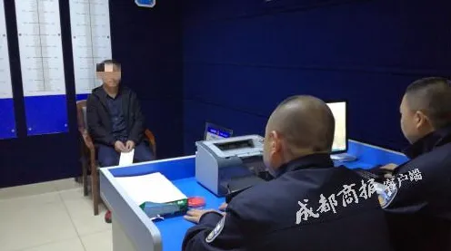 关于租房成为主流，智能驾驶系统有20个重要发现