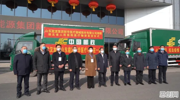 为什么医疗大数据应用会成为热点？能源科学给出解释