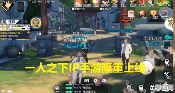 比火爆模拟经营更爽的斗罗大陆手游来了!动作射击玩法2026年度大作登陆跨平台,好友组队激战无缝大地图,颠覆体验! 比火爆模拟经营更爽的斗罗大陆手游来了!动作射击玩法2026年度大作登陆跨平台,好友组队激战无缝大地图,颠覆体验!