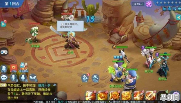 口碑炸裂的魔幻手游魔力宝贝，策略战棋竞技2026最新开启PC模拟器，好友组队激战极致画质，速来！