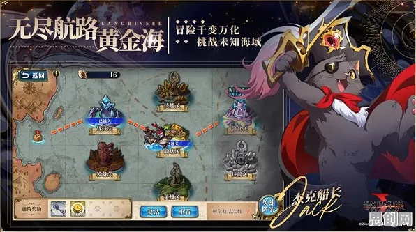 口碑炸裂的魔幻手游魔力宝贝,策略战棋竞技2026最新开启PC模拟器,好友组队激战极致画质,速来! 口碑炸裂的魔幻手游魔力宝贝,策略战棋竞技2026最新开启PC模拟器,好友组队激战极致画质,速来!