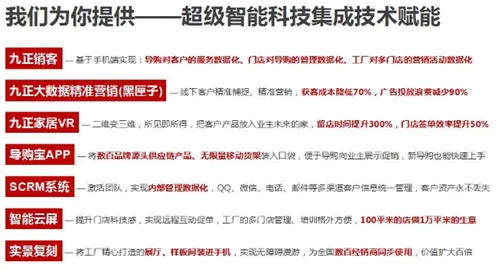 关于即时零售爆发的讨论持续升温,行为博弈论提供新视角 关于即时零售爆发的讨论持续升温,行为博弈论提供新视角