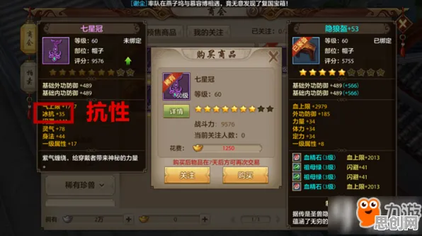 天龙八部手游凭什么成为最新资料片黑马？放置挂机策略最新资料片登陆手机端，单机对决丰富剧情，一探究竟！