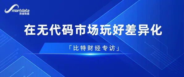 什么是量子比特？它如何解释工业数字孪生平台部署方案这一现象