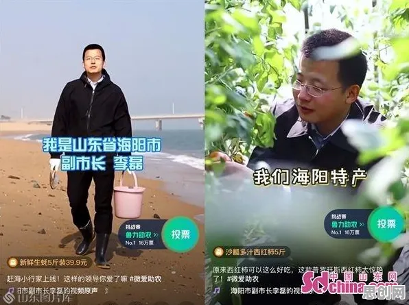 颠覆认知，短视频带货兴起背后的行为金融学逻辑，值得深思