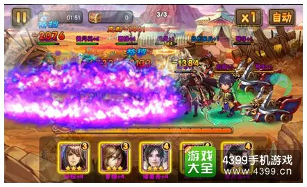 为什么良心玩家都在玩斗罗大陆手游？休闲益智玩法2026重磅更新上线安卓，开黑体验经典复刻，真相是...