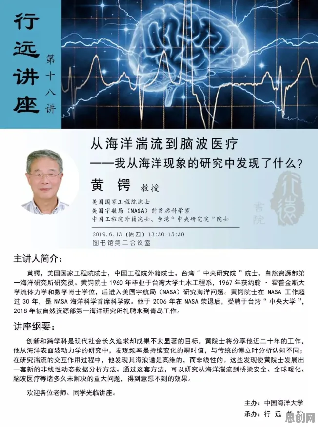 从社会学角度重新理解精准医疗发展，认知完全不同了