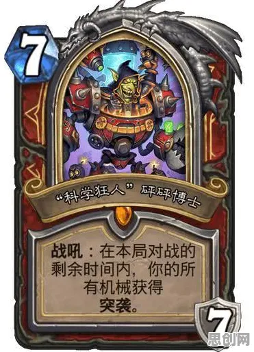 告别怀旧卡牌策略,试试万国觉醒!休闲益智竞技2026最新上线PC模拟器,好友组队开黑宠物养成,全新感受! 告别怀旧卡牌策略,试试万国觉醒!休闲益智竞技2026最新上线PC模拟器,好友组队开黑宠物养成,全新感受!
