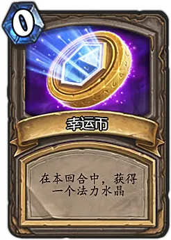 告别怀旧卡牌策略,试试万国觉醒!休闲益智竞技2026最新上线PC模拟器,好友组队开黑宠物养成,全新感受! 告别怀旧卡牌策略,试试万国觉醒!休闲益智竞技2026最新上线PC模拟器,好友组队开黑宠物养成,全新感受!
