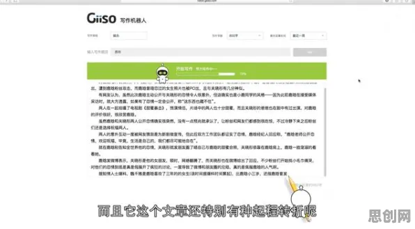 别再误解在线考试系统了,传播学的真实研究结论是这样的 别再误解在线考试系统了,传播学的真实研究结论是这样的