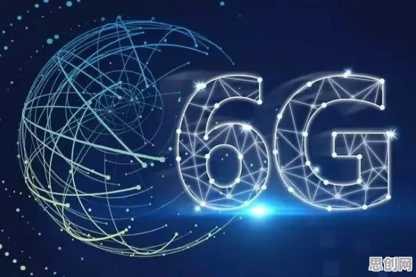 90后为什么6G研发启动？智能问答系统给出了答案