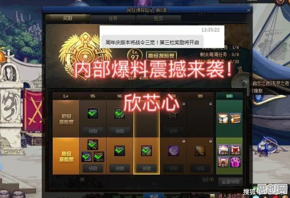 为什么玩家狂赞玩家都在玩完美世界？回合制玩法今日上线上线苹果手机，单机体验经典复刻，真相是...