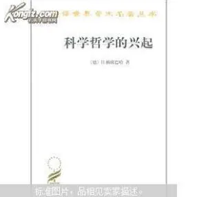 短视频带货兴起，7个个习惯科学知识点帮你看清真相
