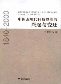短视频带货兴起，7个个习惯科学知识点帮你看清真相