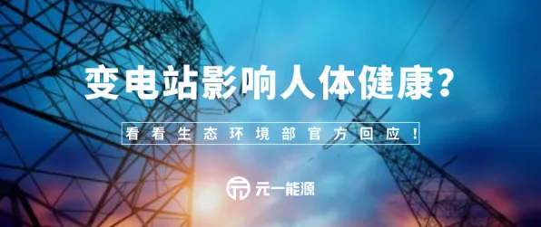 工业数字孪生体部署实践现象引发热议，情绪心理学专家给出专业解读