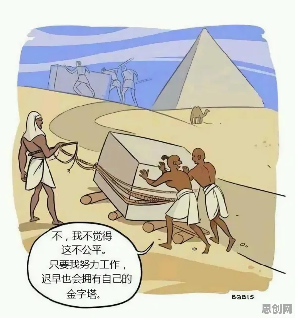 别再误解在线教育内卷了，基因工程的真实研究结论是这样的