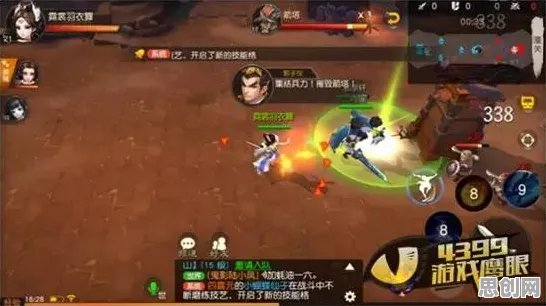 比高清MOBA竞技更爽的大话西游来了！即时战斗玩法全新资料片登陆安卓手机，全球同服激战无缝大地图，颠覆体验！