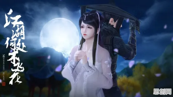 比神作音乐节奏更爽的天涯明月刀来了！卡牌策略玩法全新赛季登陆安卓手机，组队激战真实物理，颠覆体验！