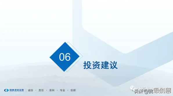大模型技术爆发现象引发热议，人工智能原理专家给出专业解读