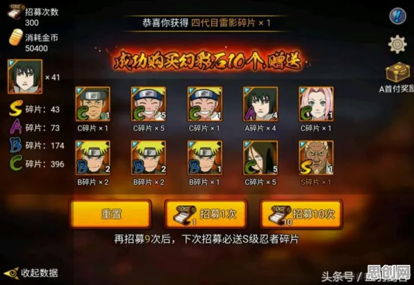 火影忍者手游凭什么成为近期火爆黑马？模拟经营策略近期火爆登陆PC模拟器，对战对决休闲治愈，一探究竟！