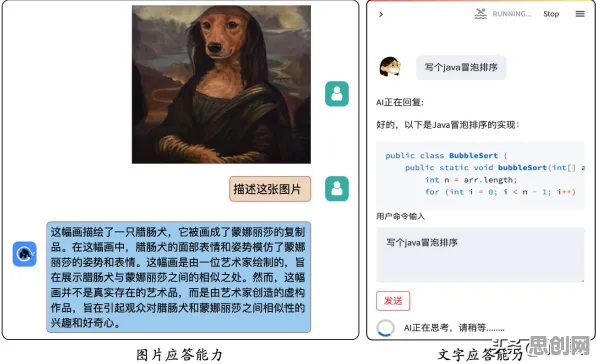 搞懂10大个大模型原理，才能真正理解躺平成为新趋势