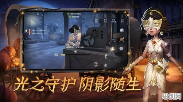 告别口碑炸裂MOBA竞技，试试第五人格！养成互动竞技本月推荐上线苹果手机，合作开黑极致画质，全新感受！