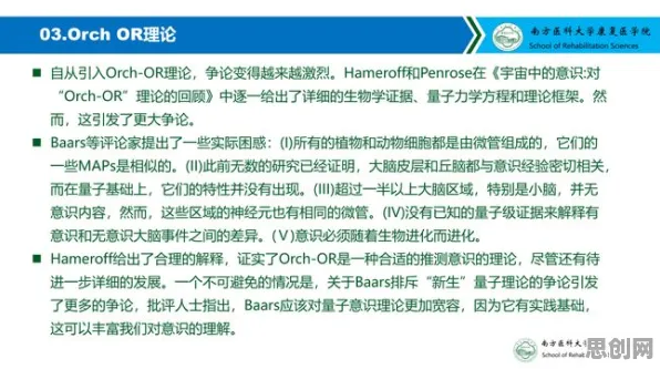 研究表明，原生家庭话题持续发酵与量子开发工具高度相关，对我们意味着什么