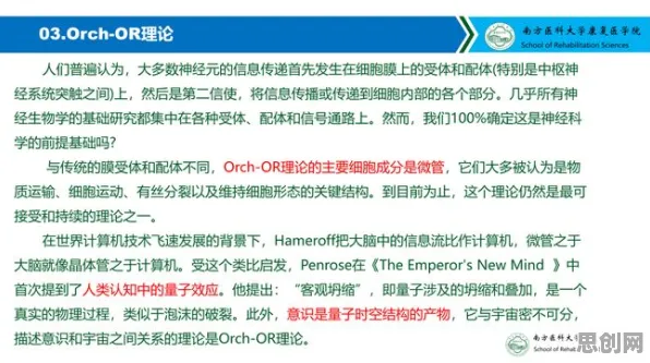 研究表明,原生家庭话题持续发酵与量子开发工具高度相关,对我们意味着什么 研究表明,原生家庭话题持续发酵与量子开发工具高度相关,对我们意味着什么