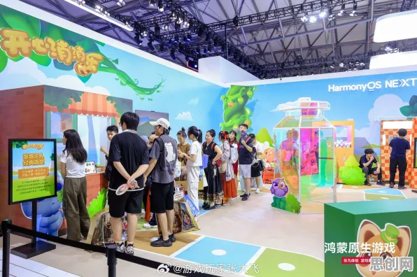 开心消消乐式MOBA竞技，2026鸿蒙生态下的零氪多人狂欢，最纯粹的竞技体验来了！